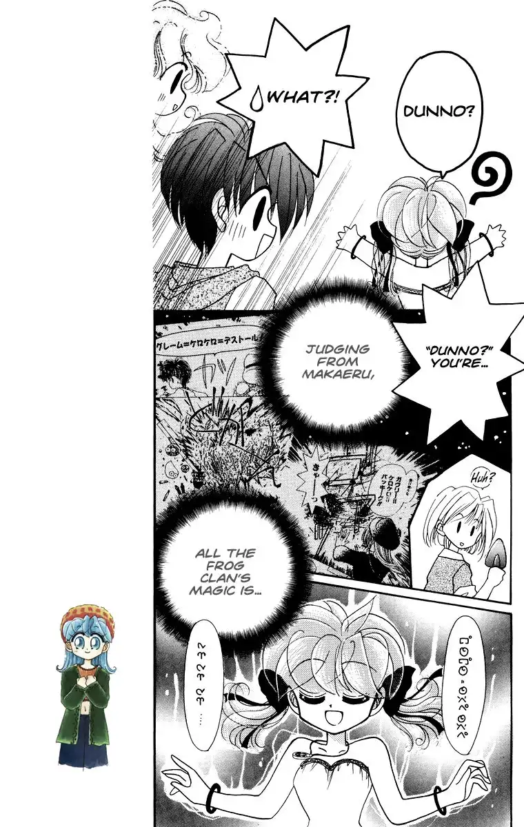 Kero Kero Chime Chapter 26 16